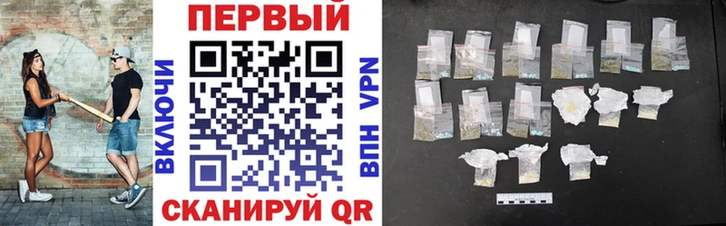 kraken сайт  Добрянка  АМФЕТАМИН 97%  купить закладку 