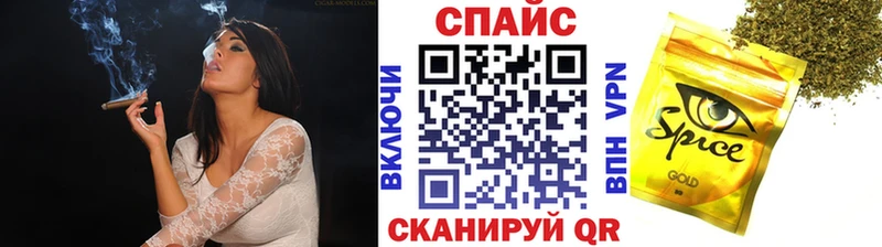 сайты даркнета официальный сайт купить наркоту Добрянка Бутират BDO