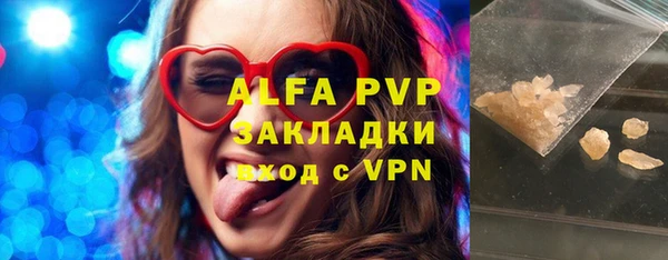крисы Белоозёрский