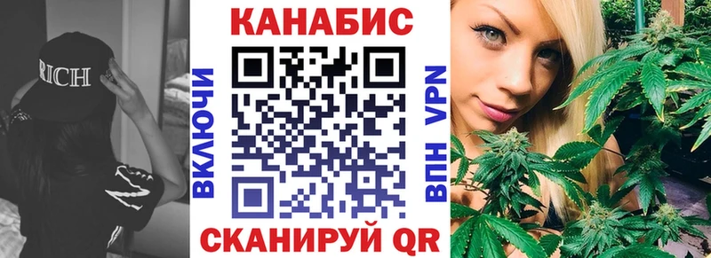 Бошки Шишки THC 21%  KRAKEN зеркало  Добрянка 